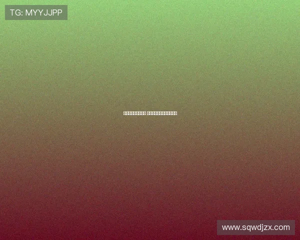 美洲杯赛场风云再起 各国豪强拼搏争冠之路争锋